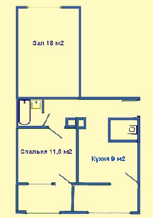 2-комнатная